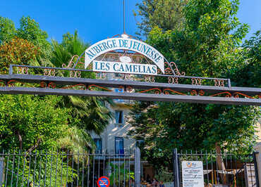 La Façade de l'Auberge